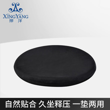 ӛ���ވA�|���ΈA���ӈA���������|�Ӻ��̨Ȧ�μ��É|���h���|