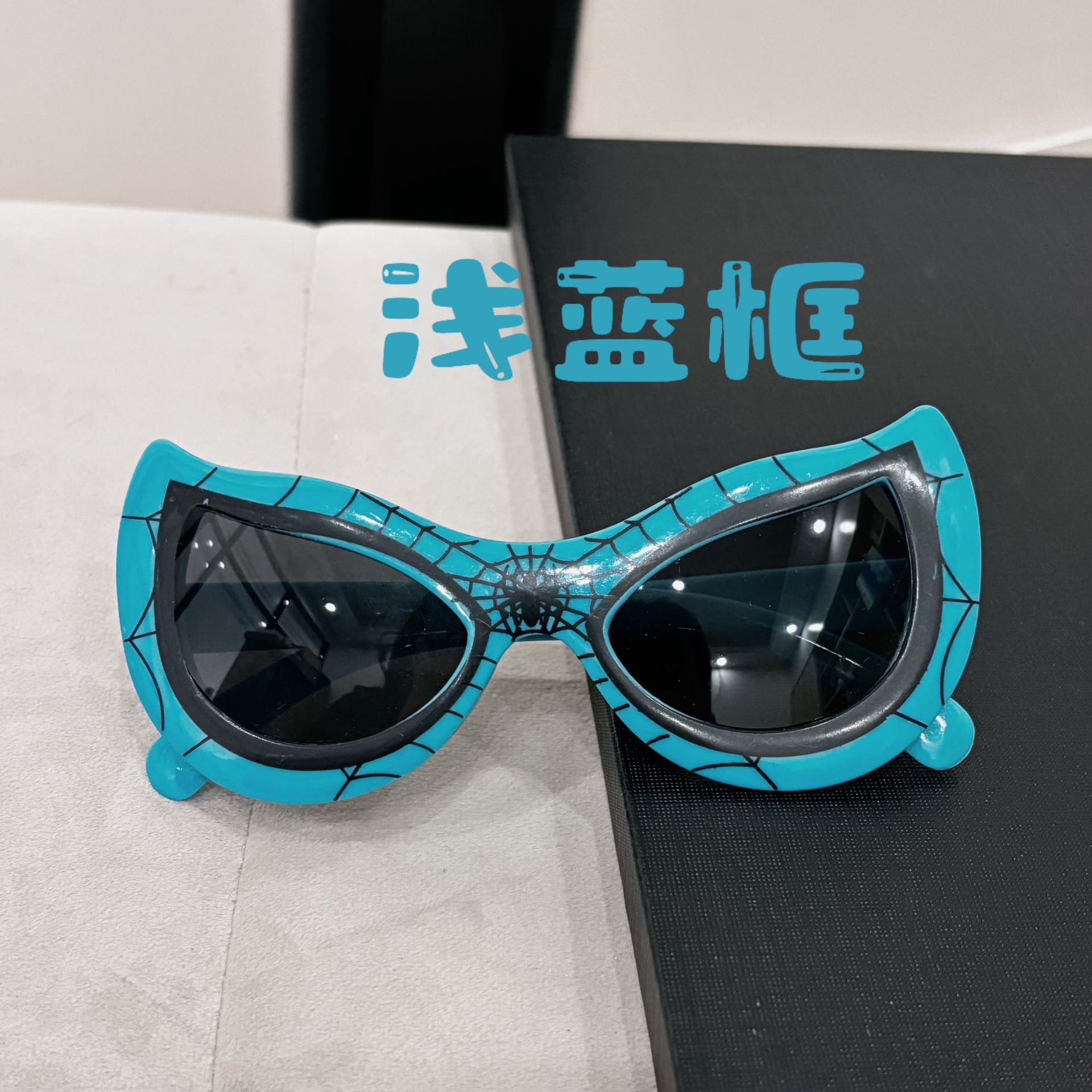 Ventas directas de fábrica de nuevas gafas de sol para niños de moda lindo caricatura bebé de moda coreana INS