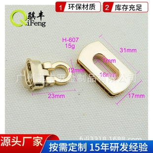 �U�S �����¿��X������i�� ���i �����i �ְ����i H607