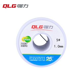 ����5#Sn30�Ⱥ��a�z0.8/1.0/1.2/1.5/2.0/2.3mm200��900������