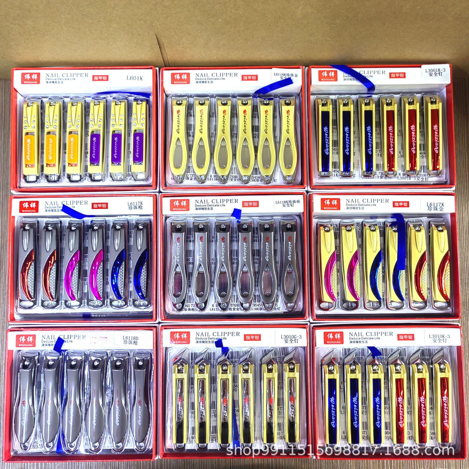 IMG_20220716_134311_edit_26588