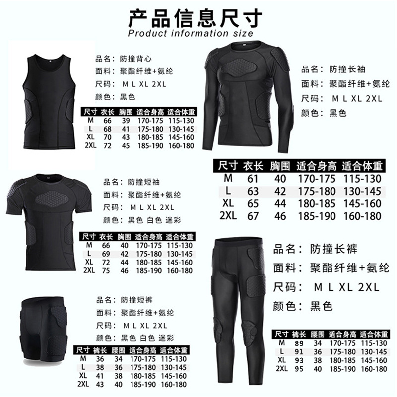 Equipo de Entrenamiento de Fútbol Anticolisiones, Secado Rápido, Transpirable, Deporte