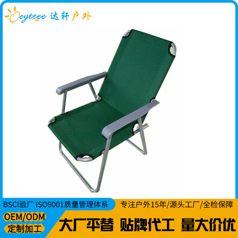 Silla plegable para exteriores, silla de almuerzo conveniente, silla de playa con respaldo de fácil almacenamiento para oficina