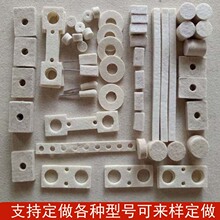 �@���C��ë��������^���މ����A���ֈA���C���m�ܷ⹤�Ië�։|Ȧ