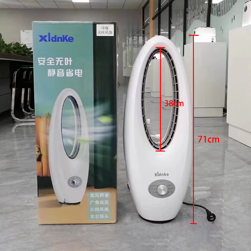 新型空気循環扇風機縦型空調扇風機台地両用静音対流扇風機床家庭用リモコン扇風機|undefined