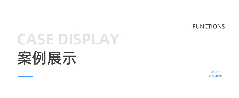 详情页1_18