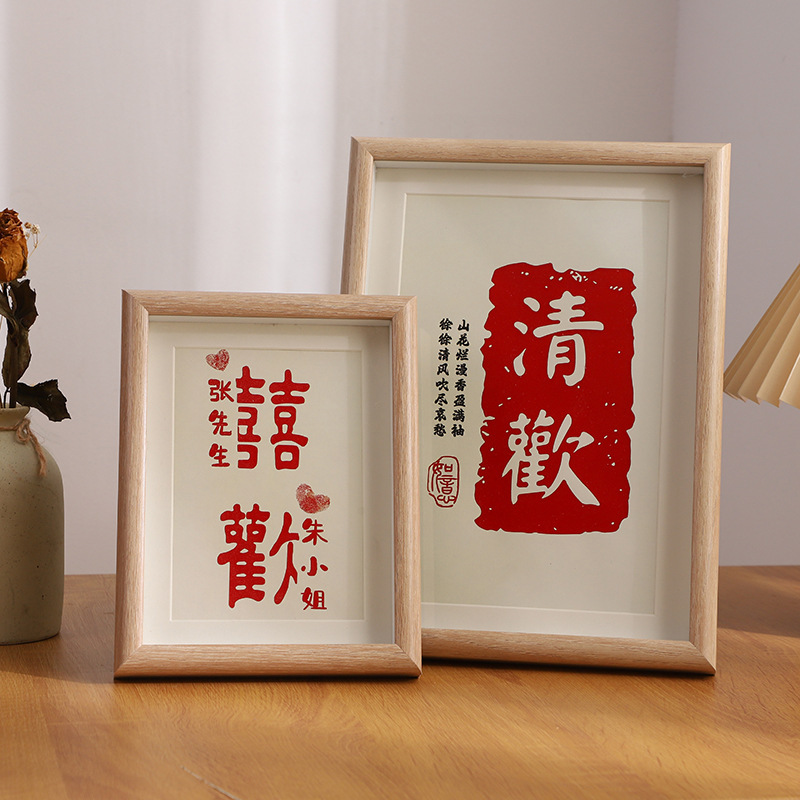 Creative Table Photo Frame Hollow Photo Frame Decoration Three-Dimensional Wooden Picture Frame Solid Wood Wholesale Right Angle Hollow Photo Frame Ornaments