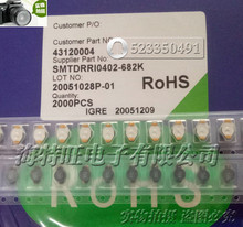 3L ����늸� SMTDRRI0402-682K ԭ�b 1608 6.6*4.45*2.92 6.8mH