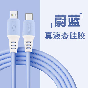 �ǰ���KC-611��1.5�ס�Type-C120W���zȫ���ݳ����W�侀