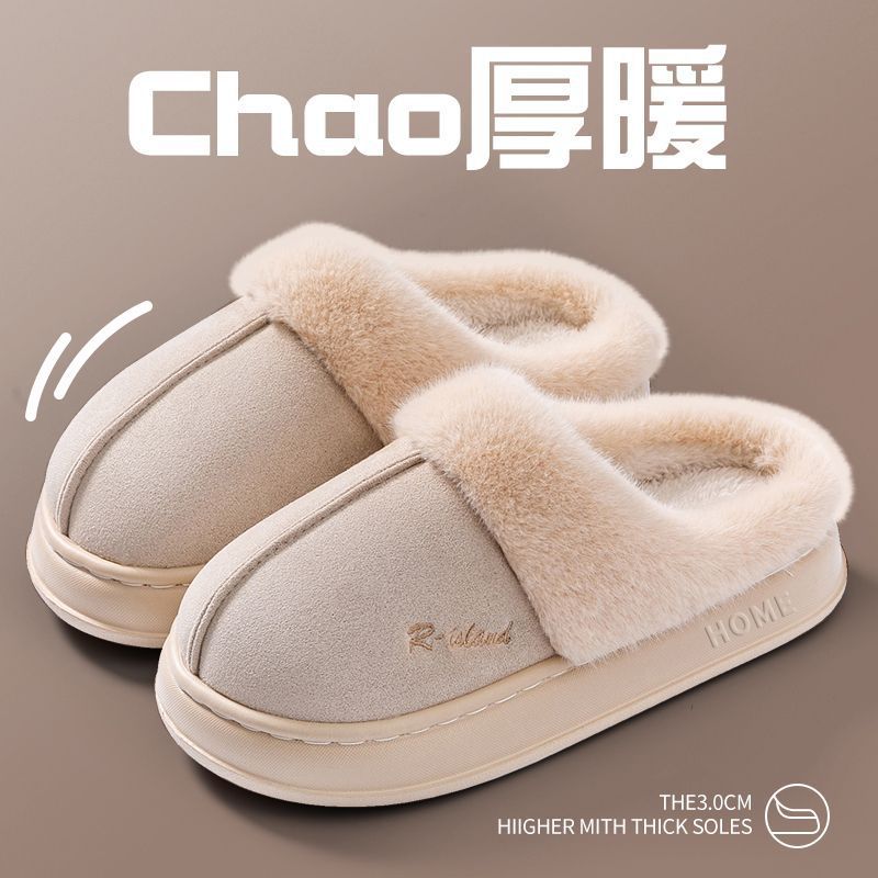 베이지