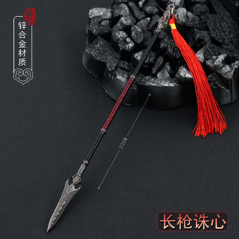 一键复制_20220110174844