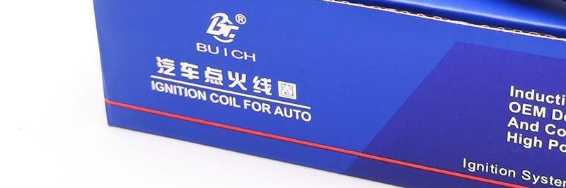 Passat high-voltage coil 8T, Volkswagen Tiguan, Sagitar, Hao Rui 61T ignition coil, new Magotan, CC, Octavia single-cylinder