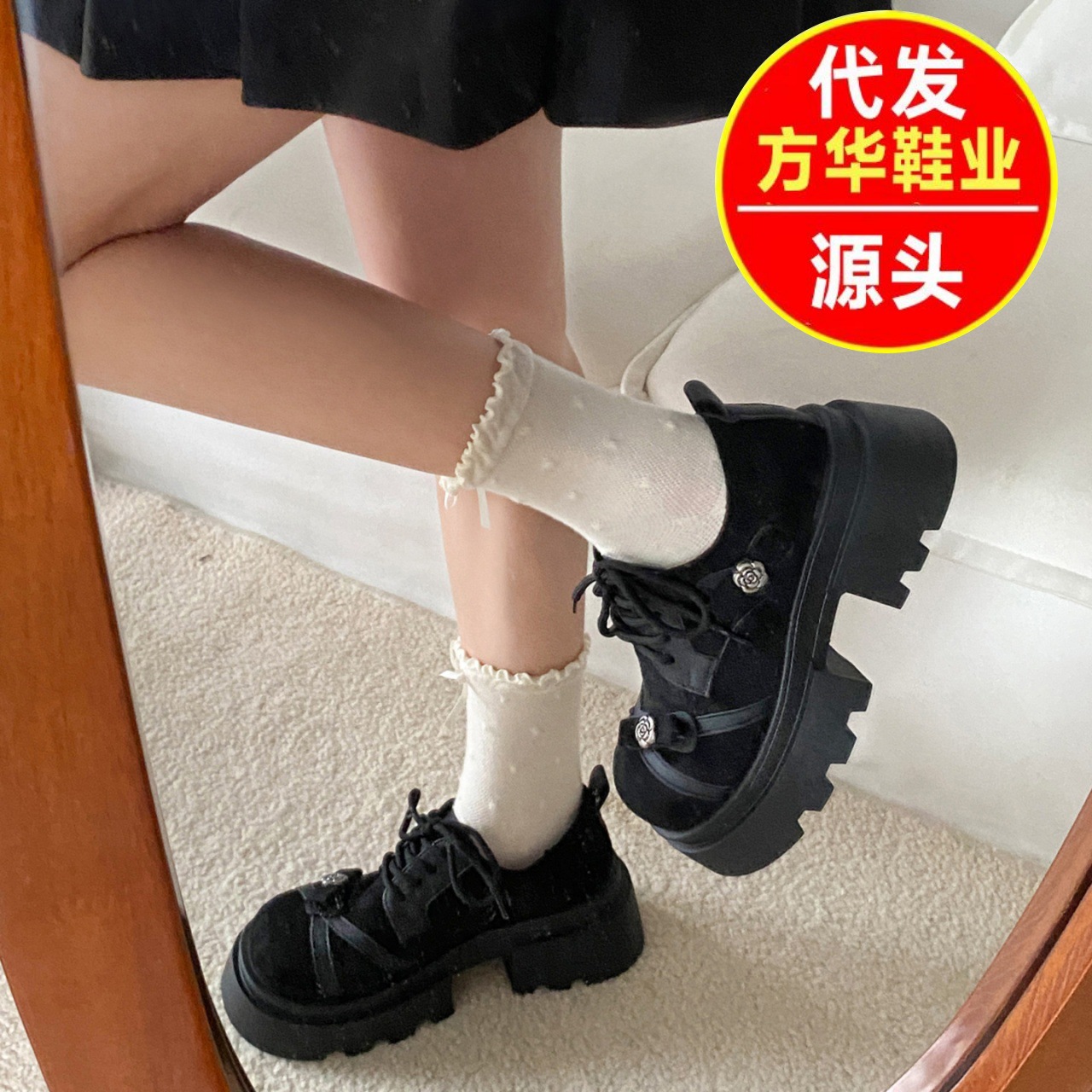 Retro estilo francés de tacones gruesos, zapatos de boca profunda para mujeres 2026 nuevos zapatos de moda de caño de altura de falda