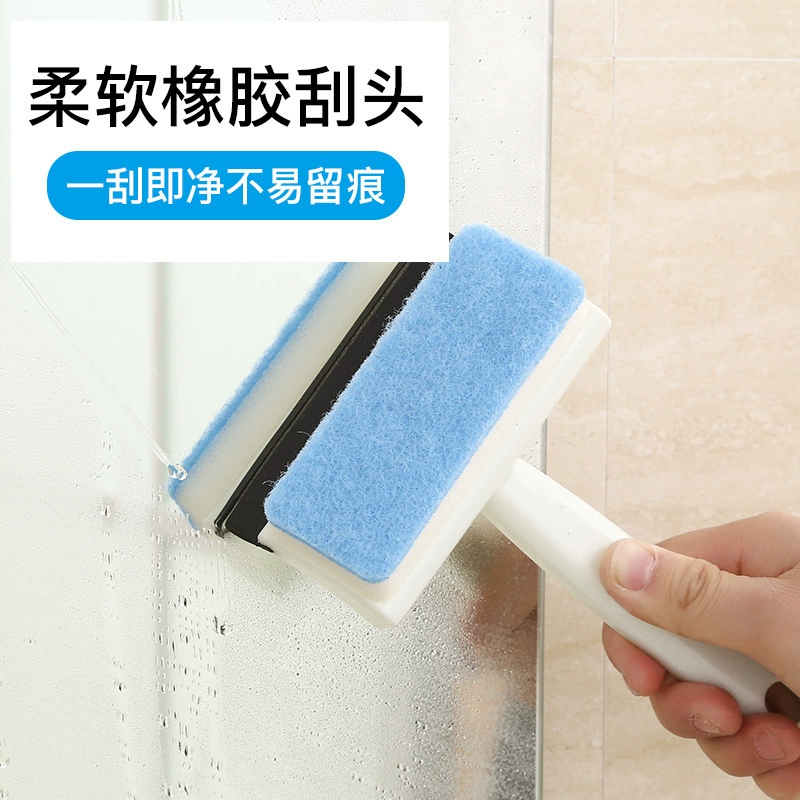Double -sided glass scraper scraper bathroom bathroom mirror home use window cleaning tool cleansing tool scraper two -in -one