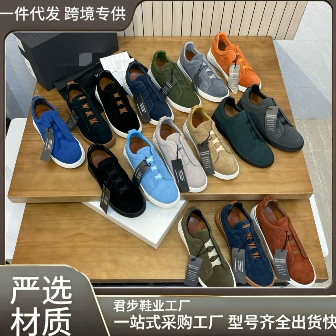 26 new models of Guangzhou slip-on casual sneakers, Jinya men's shoes, leather flat loafers, factory mixed batch zegna