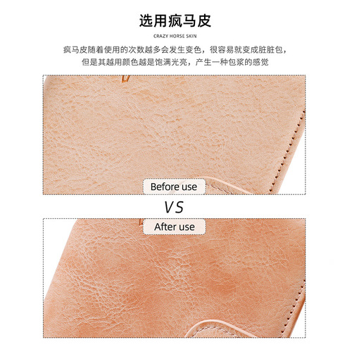 rfid anti-theft simple multi-card slot travel document holder European and American fashion cross-border retro multi-functional ticket passport bag