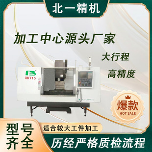 �¾����� XK715 �����͔���㊴� �늙C�S�I�����a�S��