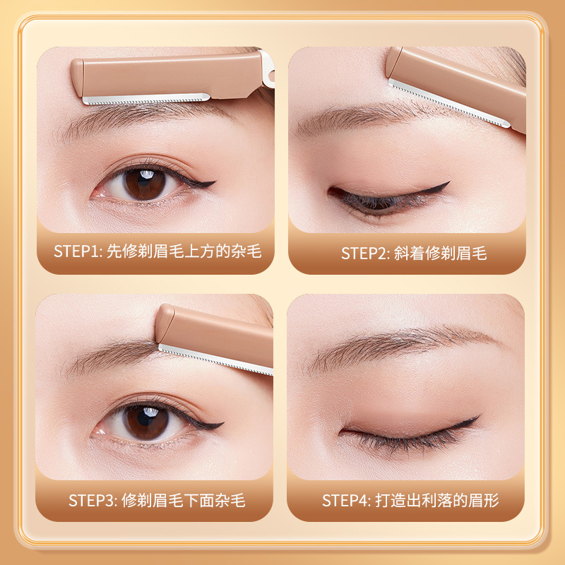 GECOMO cuchilla de acero inoxidable suave plegable cuchillo de cejas afilado anti-raguadaduras no daña la piel herramienta de belleza