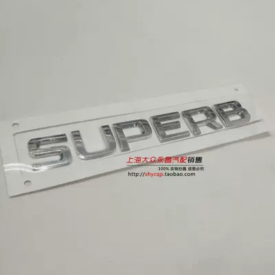 Rear Lettering Letter Sign, Car logo - superbexpress-capital-letters