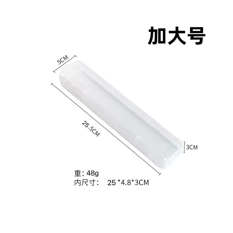 수납박스 특대형[26cm]