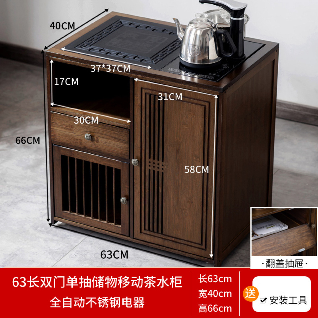 [65CM 모델] 블랙 골드 슬레이트 + 전자동 가전제품