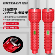 �G��ˮ�۰����lԡ�������һϴĘ��๦��ˮ�����^�Q�������b����