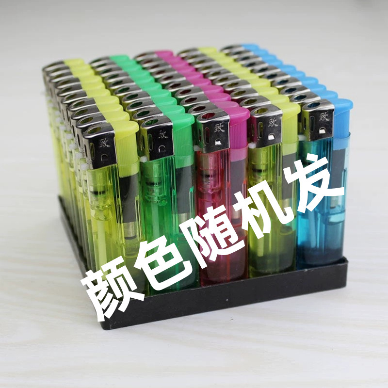 【特价抢50支】一次性打火机大号家用明火打火机工厂直销损坏包赔|undefined