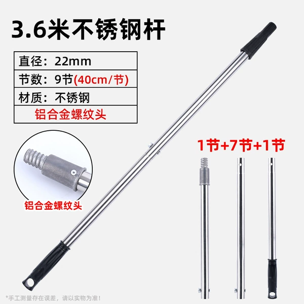 Stainless steel, original color, aluminum alloy, diameter 25mm, 25mm