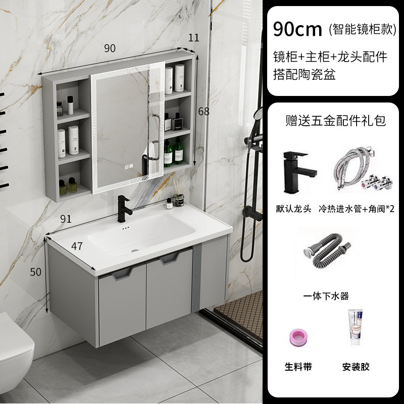 Nuevo gabinete de baño de panal de abeja grueso cerámica integral lavabo moderno simple lavabo