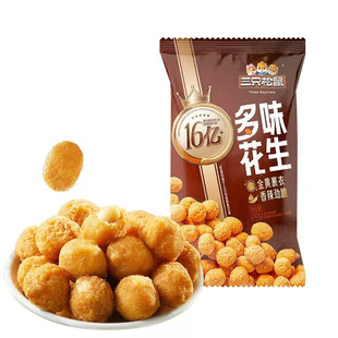 ��ֻ�����ζ����30g��ʳ�r����ˬ���S���o�������ʳ�؛��ʳ