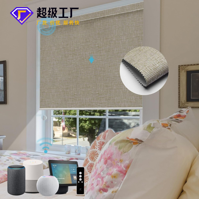 Customized Mobile Wifi Voice-Controlled Lifting Curtains, Roller Blinds, Sunshade Curtains, Electric Roller Blinds for Export to Amazon Usa Customized Mobile Wifi Voice-Controlled Lifting Curtains, Roller Blinds, Sunshade Curtains, Electric Roller Blinds for Export to Amazon Usa