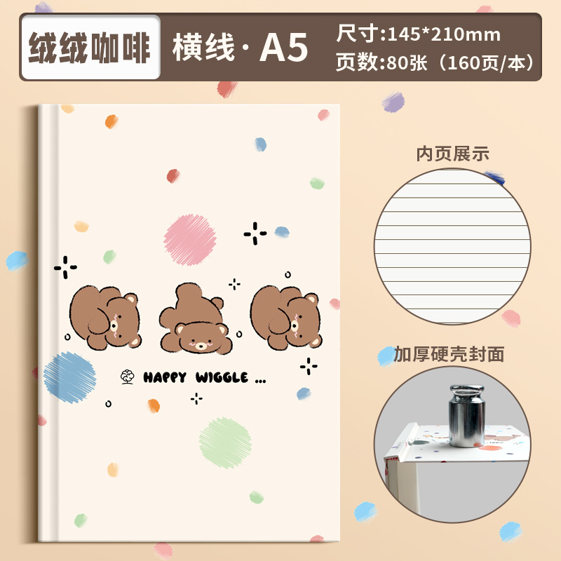 Todos los lindos cuadernos de carcasa dura Panda A5 de alto valor para estudiantes con líneas horizontales, cuadernos, diarios, libros de mano