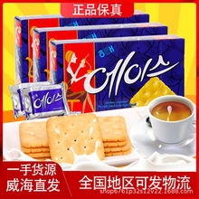 韩国进口海太ACE原味味单独小包饼干364g休闲充饥零嘴小吃盒装