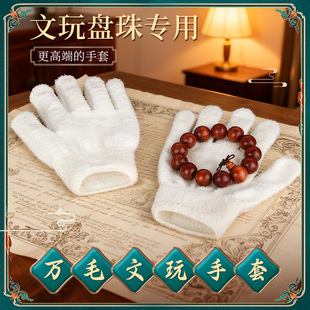 ���l�����fë�f�q���׸߶˱P��P��Ӻ�ë�q���{�����ִ�������ĥ