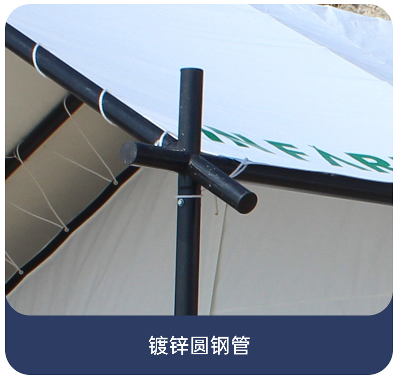 Tourism Outdoor Wild Luxury Hotel Sunshade Room Camping Bubble House Nongjiale Net Red Scenic Area Homestay Tent Room Customization