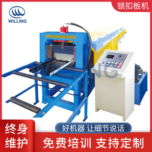 �S�ҹ����i�۰�C ����������Ƭ���͙C ����剺�͙C���a��