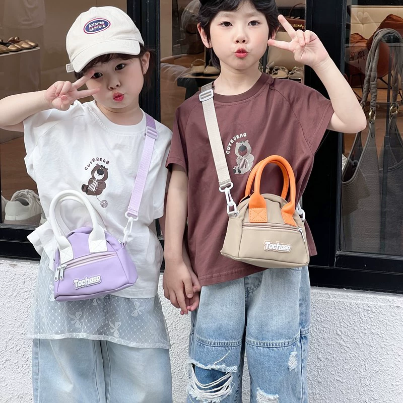 Fashionable children's bag, small children's one-shoulder bag for men and women with letters, Korean style