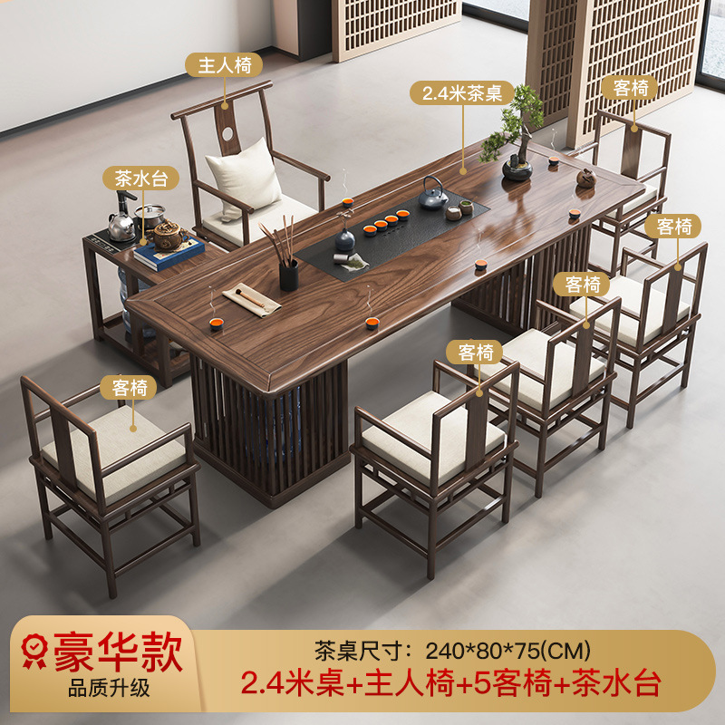 [럭셔리 업그레이드] 싱글 테이블 240 메인 의자 5 하트 의자 티 테이블