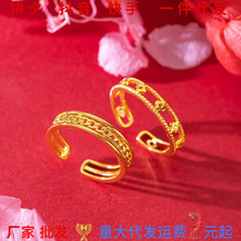 Խ��ɳ��h�h����_�ڽ�ָ �S�~�a����{���_�ڽ�ָ�W�tͬ�����l