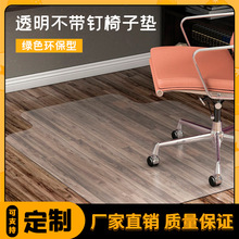 ͸���؉|��X�λ�݆�D���ӵذ屣�o�|�����PVC�h���Ή|͹�η���