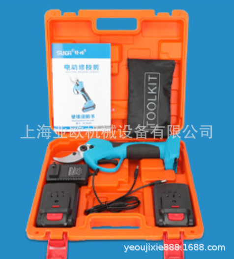 舒畅SC-8602无线4公分锂电修枝剪 充电式果树采摘剪 电动剪刀