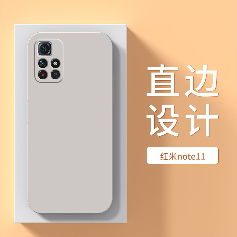 Red Rice note11-5G [Antique White]]