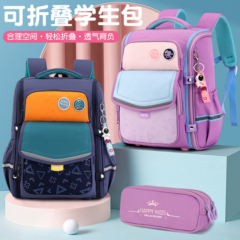 Mochila escolar de gran capacidad para niños y niñas, mochila escolar resistente a la suciedad, 6 - 12 años de edad, bolsas escolares