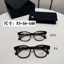 �컨�����޲��ٴ�С����ch3440���ɫ���վ�����۾����侵����