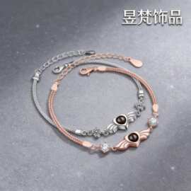 欧美跨境投影手链100种语言我爱你爱心翅膀图片定 制时尚百搭天使