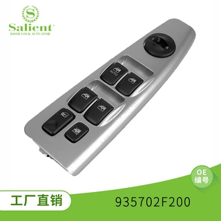 适用于奇亚赛拉图935702F200汽车玻璃升降器开关电动车窗组合开关