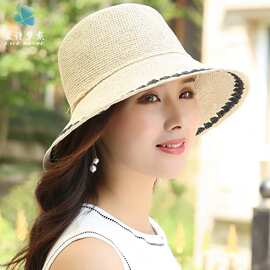 帽子女夏天韩版百搭小清新草帽遮脸防晒帽海边沙滩遮阳太阳帽凉帽
