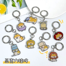 ��������Ȯ�����ͨ����耳׿یW�������Ʒ�YƷС������l��Ů