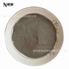 厂家供应 高纯超细铁粉磁铁粉雾化球形铁粉 纯铁粉