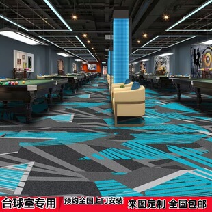 ̨����ӡ����̺����dKTV�e�^�Ƶ���ȼ����e����M䁉|���b